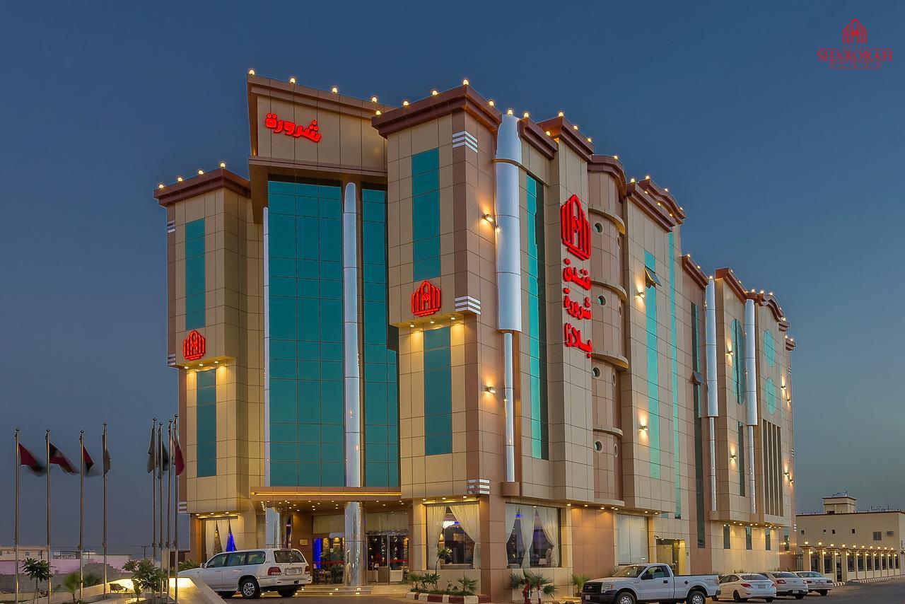 Sharurah Plaza Hotel Екстериор снимка