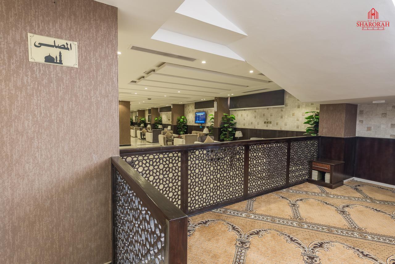 Sharurah Plaza Hotel Екстериор снимка